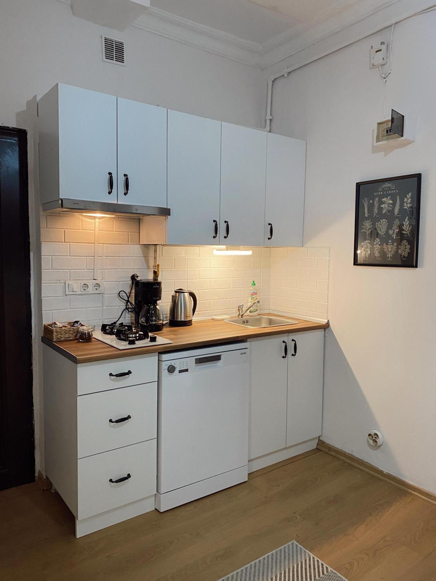 Stylish & Comfort In Ortakoey Daire