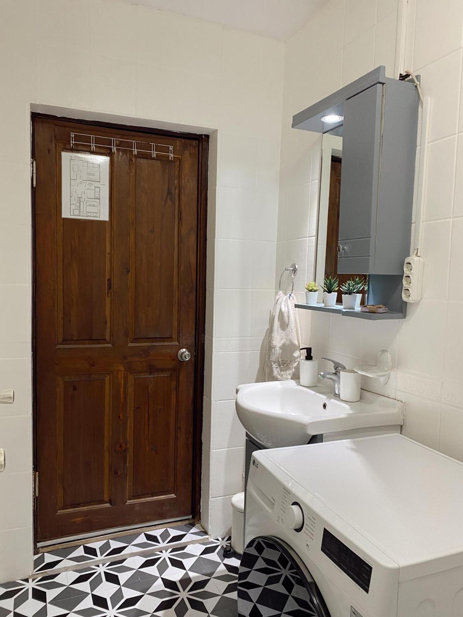 Daire Stylish & Comfort In Ortakoey